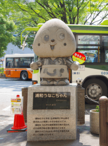 投稿についてもっと詳しく やなせたかし『浦和うなこちゃん』｜さいたま市浦和区・浦和駅西口の屋外彫刻