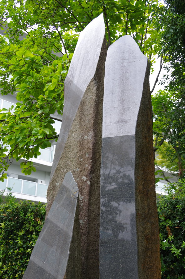 屋外彫刻『赤羽台トンネルの碑』＠東京都北区・赤羽台　接写