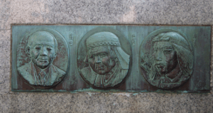 碑文『さいたまの譜』＠さいたま市浦和区・浦和駅西口　レリーフ