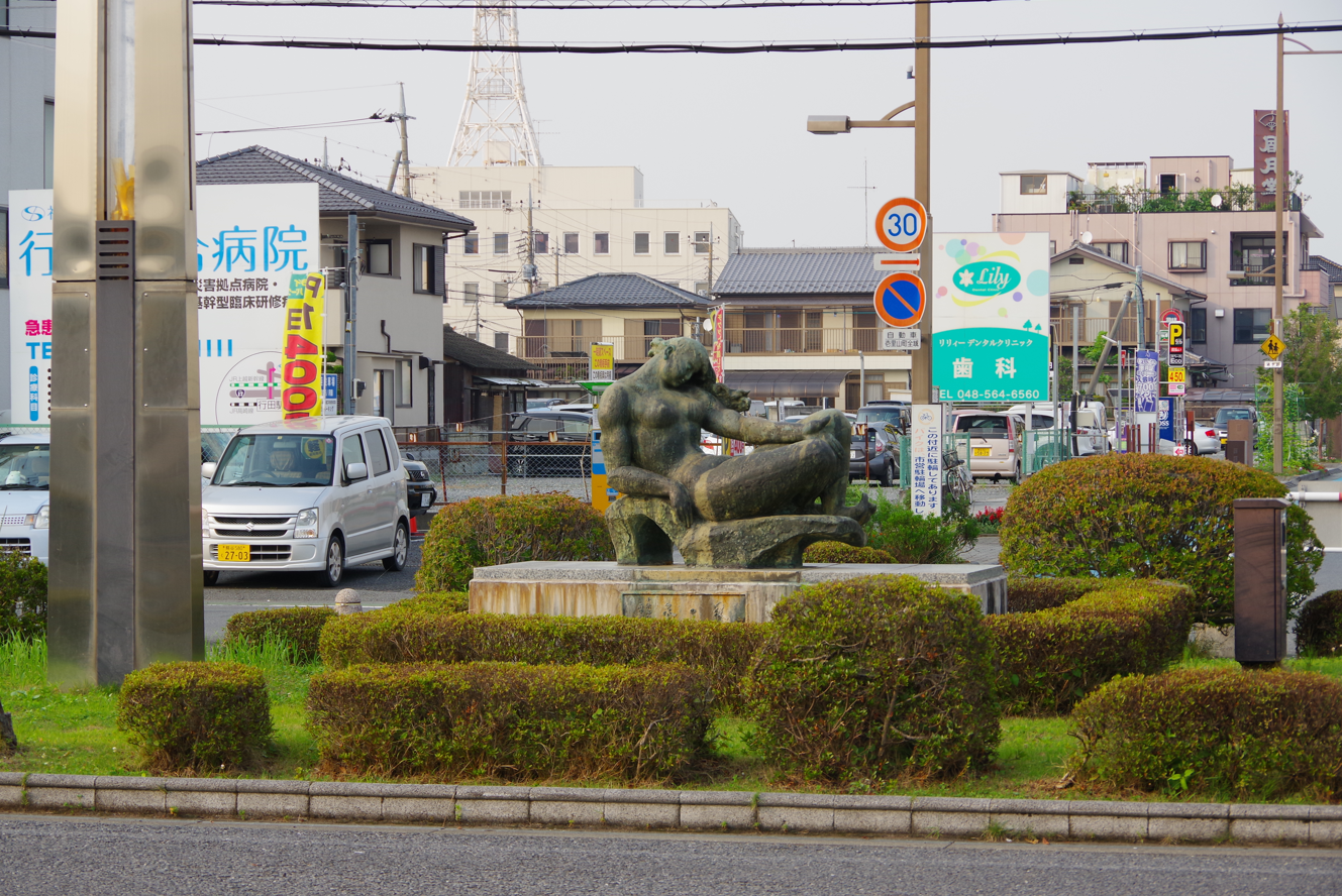 屋外彫刻『泉の愛』@埼玉県行田市・行だ駅東口 4