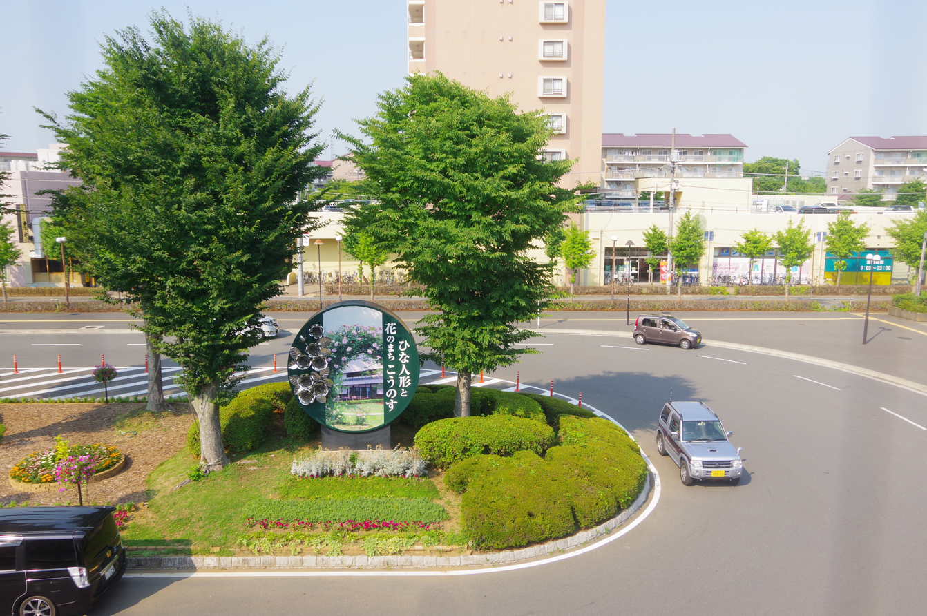 モニュメント『ひな人形と花のまち こうのす』@埼玉県鴻巣市・北鴻巣駅東口 3