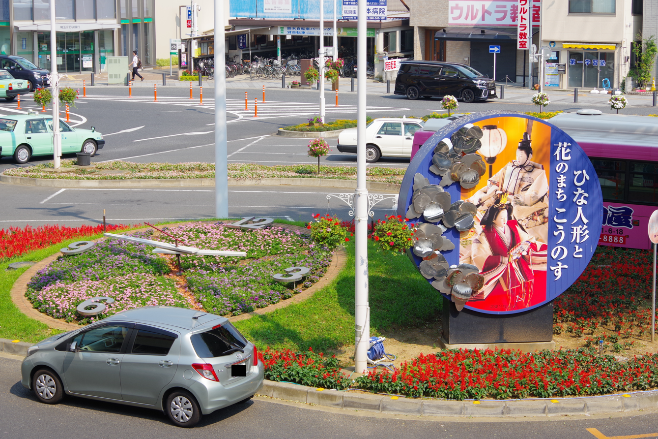 モニュメント『ひな人形と花のまち こうのす』@埼玉県鴻巣市・鴻巣駅東口 2