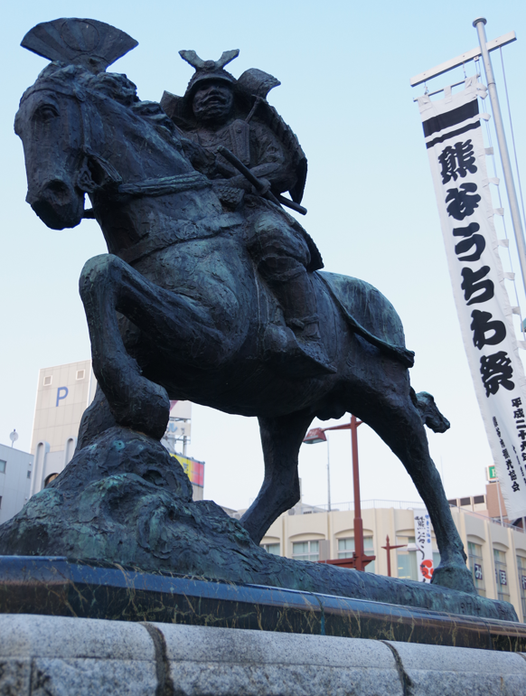 北村西望『熊谷之次郎直實』＠埼玉県熊谷市　１