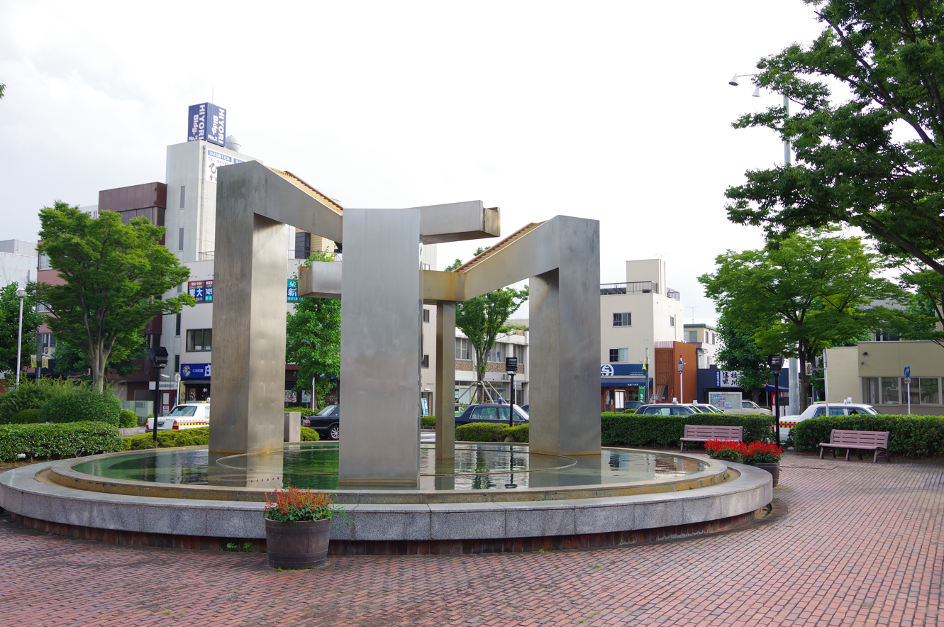 モニュメント『太陽の広場と噴水彫刻』＠群馬県前橋市・新前橋駅東口　２