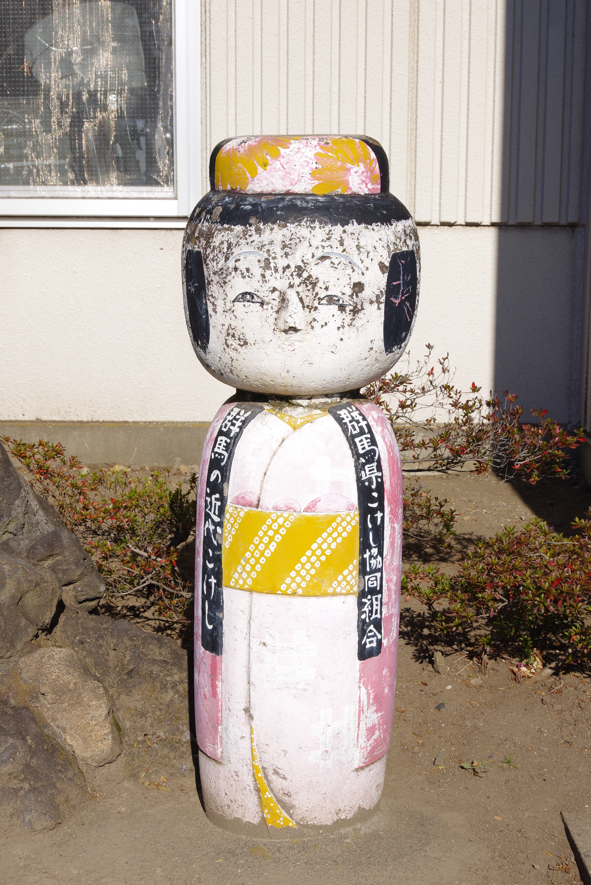 碑文『関口専司翁之碑』＠群馬県前橋市・群馬総社駅前　５