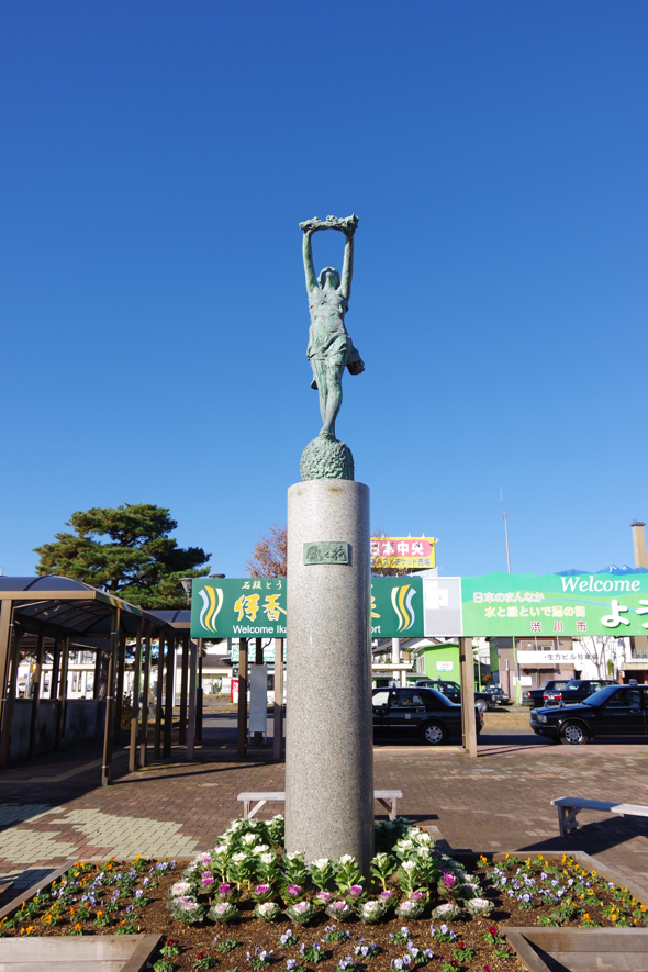 屋外彫刻『風と花』@群馬県渋川市・渋川駅前 5