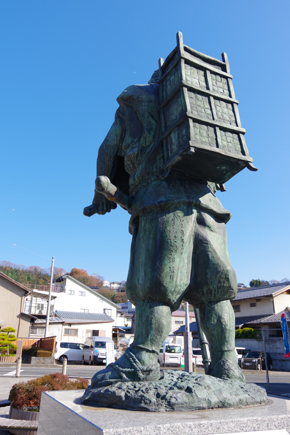 屋外彫刻『奉仕への道』@群馬県沼田市・沼田駅前 1