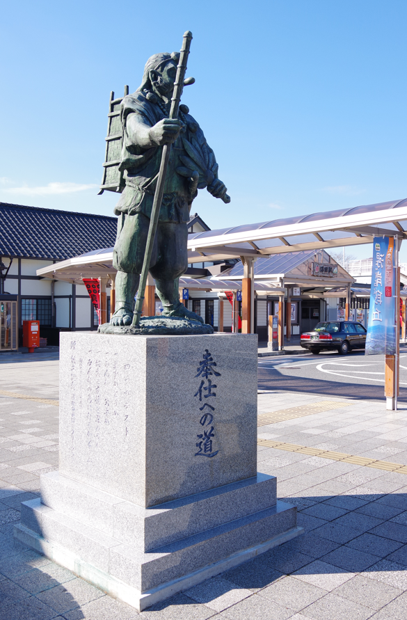 屋外彫刻『奉仕への道』@群馬県沼田市・沼田駅前 8