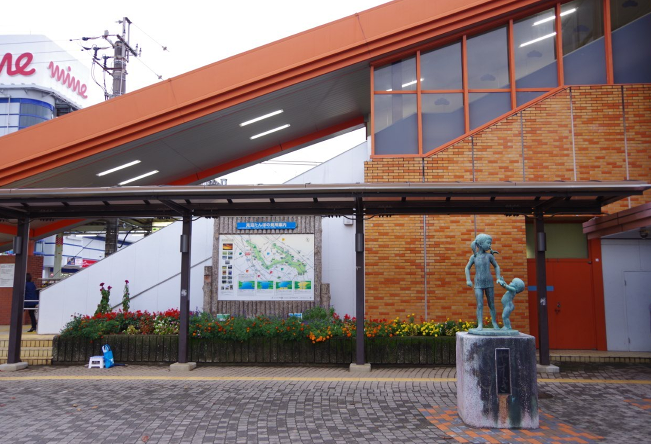 屋外彫刻『やすらぎ』＠さいたま市北区・土呂駅東口　７