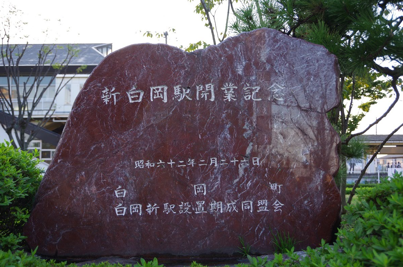 【水上守次】陶彫作品 少女像 裸婦像 在銘 栞付 女性像 彫刻 美術品 作家物 水上守次】陶彫作品 少女像 裸婦像 在銘 栞付 女性像 彫刻 美術品 作家