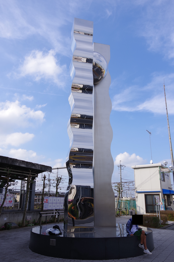 モニュメント『光』＠埼玉県久喜市・栗橋駅東口　６