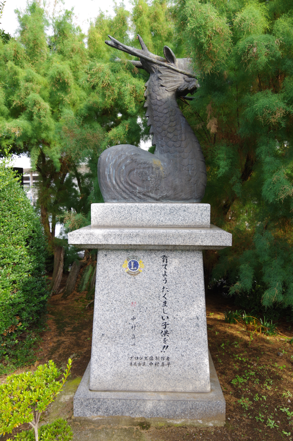 屋外彫刻『蛇がまいたの像』＠栃木県小山市・間々田駅西口　４