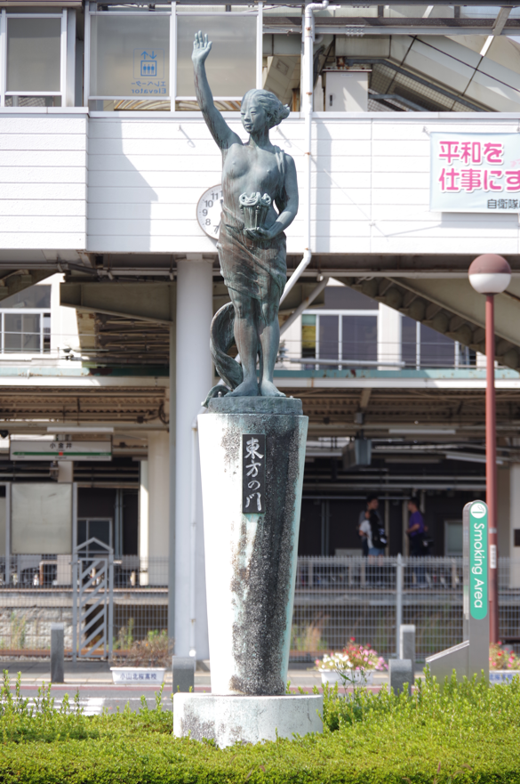 屋外彫刻『当方の門』＠栃木県下野市・小金井駅東口　６