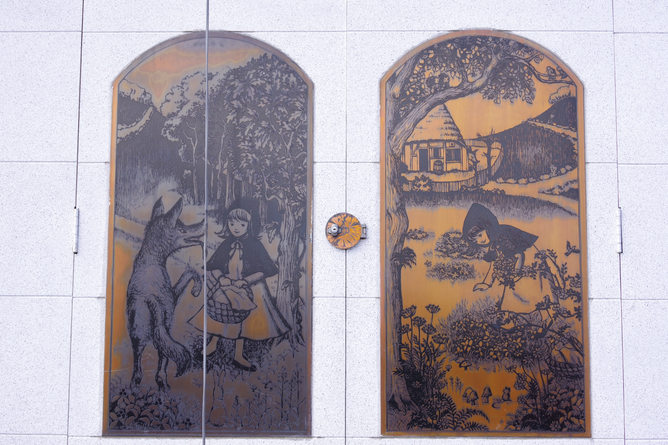 からくり時計『グリムの里いしばし』＠栃木県下野市・石橋駅西口　　　　 　９