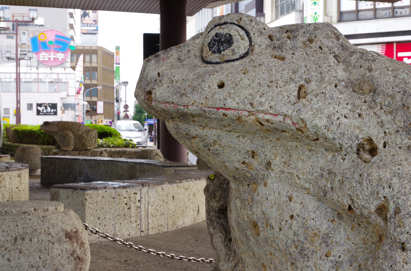 屋外彫刻『かえるの像』＠栃木県宇都宮市・宇都宮駅西口　４