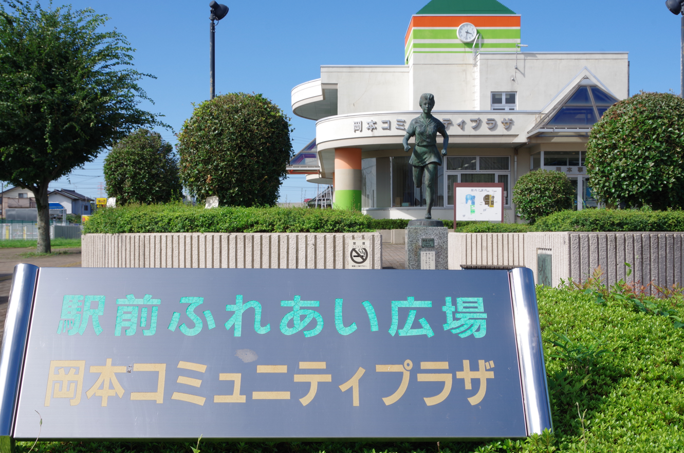 屋外彫刻『歓喜の時』＠栃木県宇都宮市・岡本駅東口　１